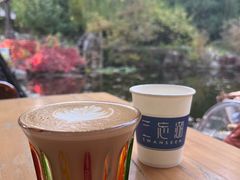 -三忘湖 SWANSEEN(柳荫公园店)