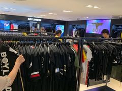 -新罗免税店(首尔总店)