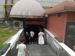 -素清香(解放路店)