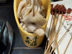 -川麻婆泥锅涮肚·串串火锅(物资学院店)