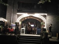 -申德勒加油站西餐厅(日坛路总店)