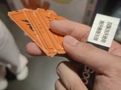 -八合里牛肉火锅(上海中山公园店)