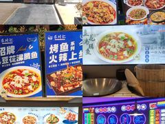 -证大大拇指广场(芳甸路店)