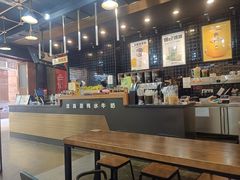 -大口九(东方广场店)