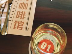 -东海咖啡馆