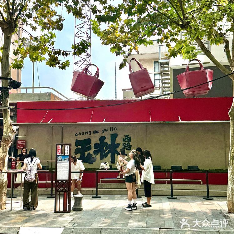 MK成都快闪 杨紫同款机位已get