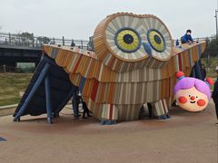 -宁波儿童公园(鄞州区)