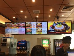 -胡椒厨房(金安国际购物广场店)