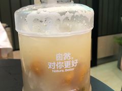 -混果汁(喜荟城店)