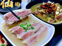 -新仙清汤牛腩(铜锣湾店)