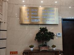 -唐乐宫·小厨餐厅