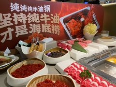 -海底捞火锅(崇文门新世界百货店)