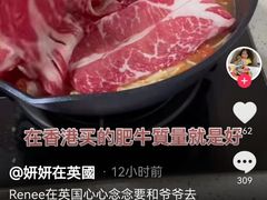 -约翰·菲茨杰拉德·肯尼迪国际机场