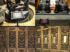 -乐山乌木文化博览苑