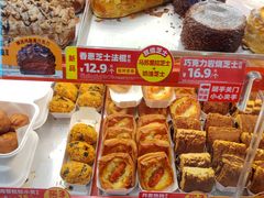 -味多美蛋糕(双合地铁店)