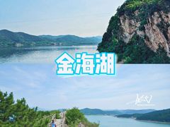 -沉浸北京·团建旅行·密室剧本杀·年会会议轰趴拓展