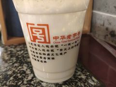 原味豆浆-耿福兴(凤凰美食街店)