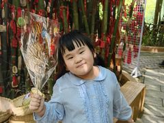 -英西峰林·洞天仙境