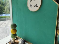 -飞行喵MR PILOT|猫舍·猫咖(静安大融城店)