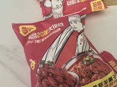 -鑫郭氏·南昌20年大排档·小龙虾羊蝎子(潮阳里店)