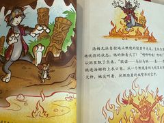 -苏州图书馆(人民路总馆)