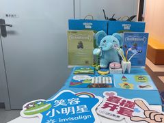 -杭州口腔医院(城西院区)