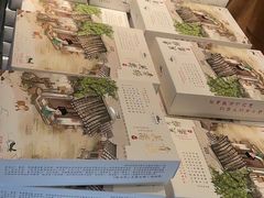 -好一朵茉莉花(老门东店)