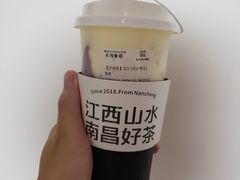 -KUNCHA鲲茶·江西制茶(铜锣湾店)