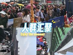-珠海拱北口岸