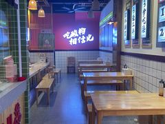 -胡仕光陵水酸粉