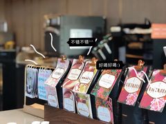 -星巴克臻选(沈阳大悦城店)