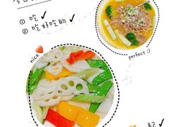 新旺精品时蔬-新旺茶餐厅(嘉里城店)