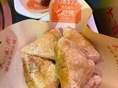 -大吉利·潮汕鲜牛肉火锅(西安店)