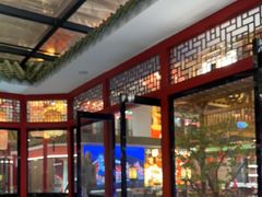 -老山东·山东菜(鲁菜名店)