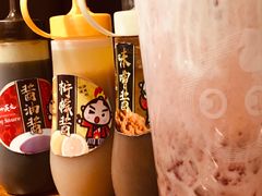 -CoCo都可(大华二店)
