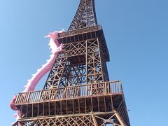 -祥源·阜阳生态乐园