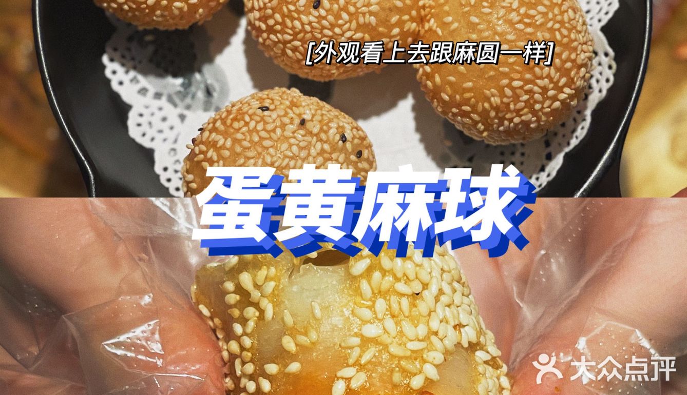 南昌探店|火锅店居然有这么好吃的龙虾！！！