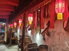 -田园印象·成都土菜院子(华阳店)