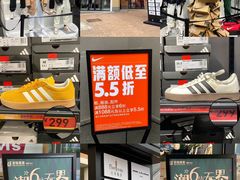 -百联奥特莱斯广场(长沙店)