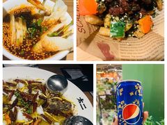 -新太二·鲜料川菜(智慧城广百店)