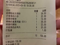 -弄堂里(雨花客厅店)