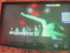 -自由港KTV(王子公主金平店)