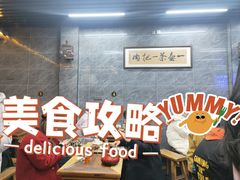 -清真·马峰烤肉(小学习北巷店)