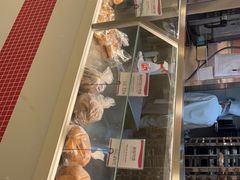 -都恩客(高岛屋百货店)