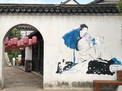 -张家港凤凰山景区恬庄古街