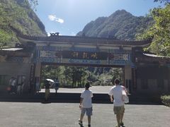 -重庆神龙峡漂流