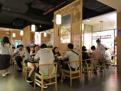 -杭苑(正佳广场店)