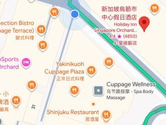 -松發肉骨茶(先得坊店)