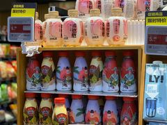 零售区-盒马鲜生(皇庭广场店)