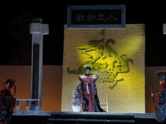 -江西省话剧团经典剧场